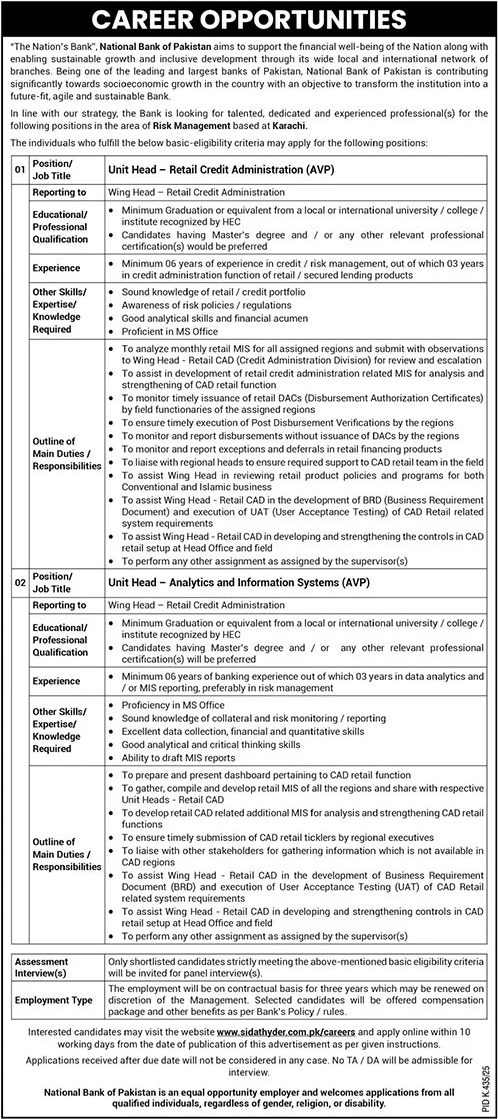 Jobs in National Bank of Pakistan